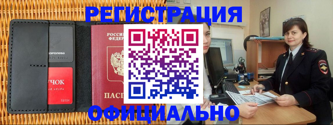 форма 3 в Тюмени